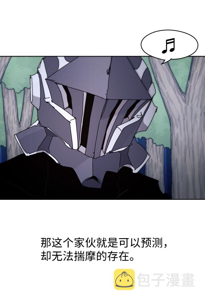 第45话18