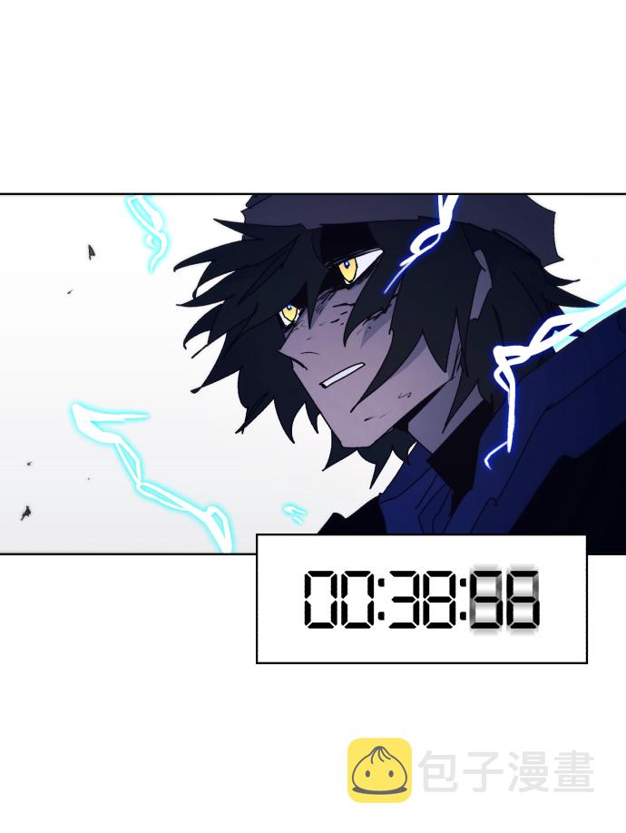 第63话7