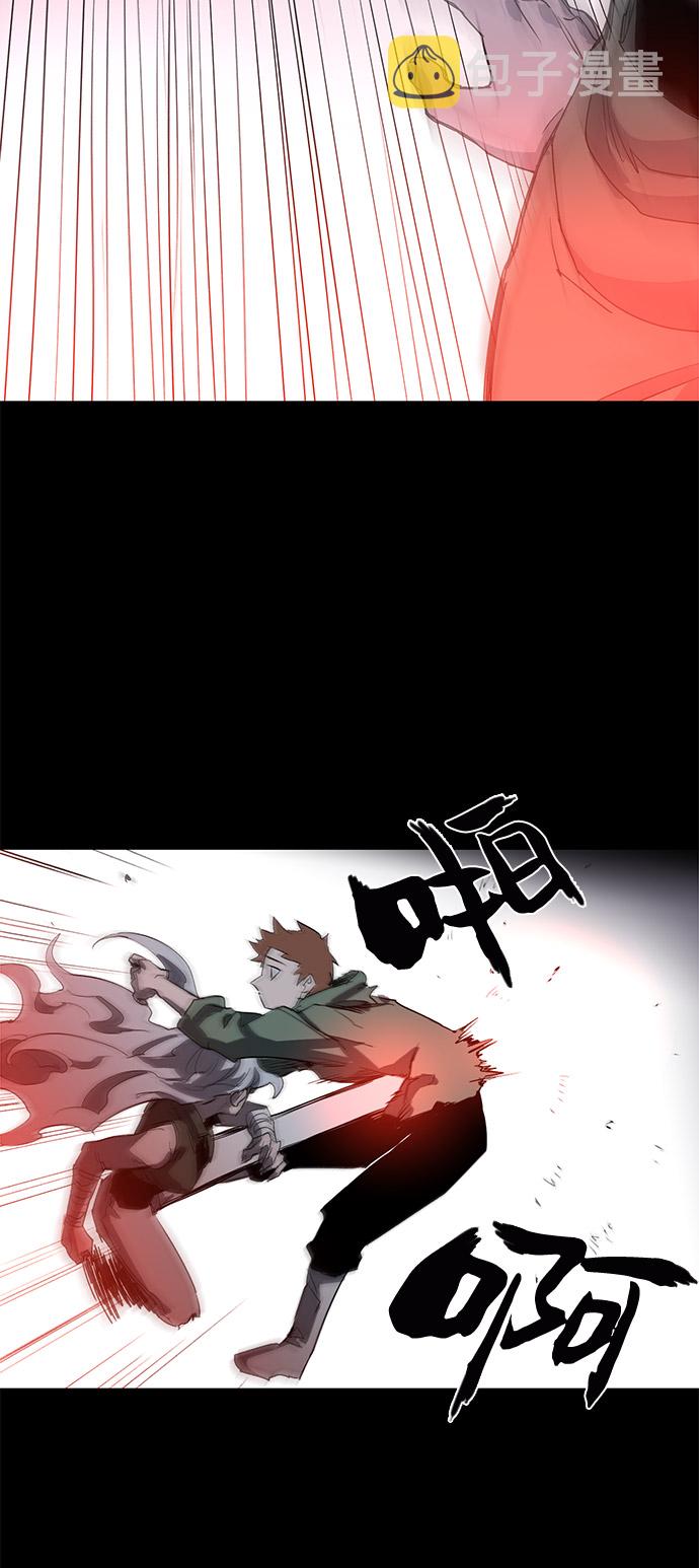 第1话52