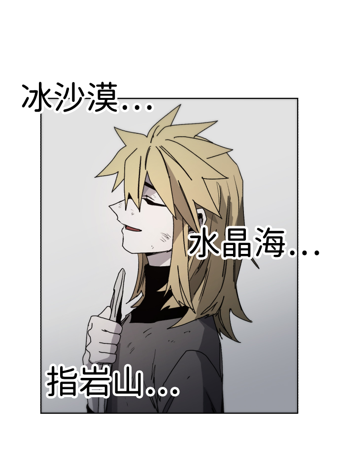 第36话51