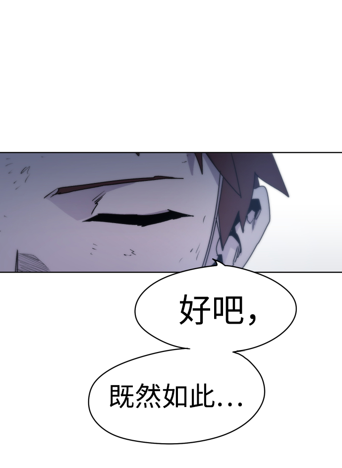 第13话50