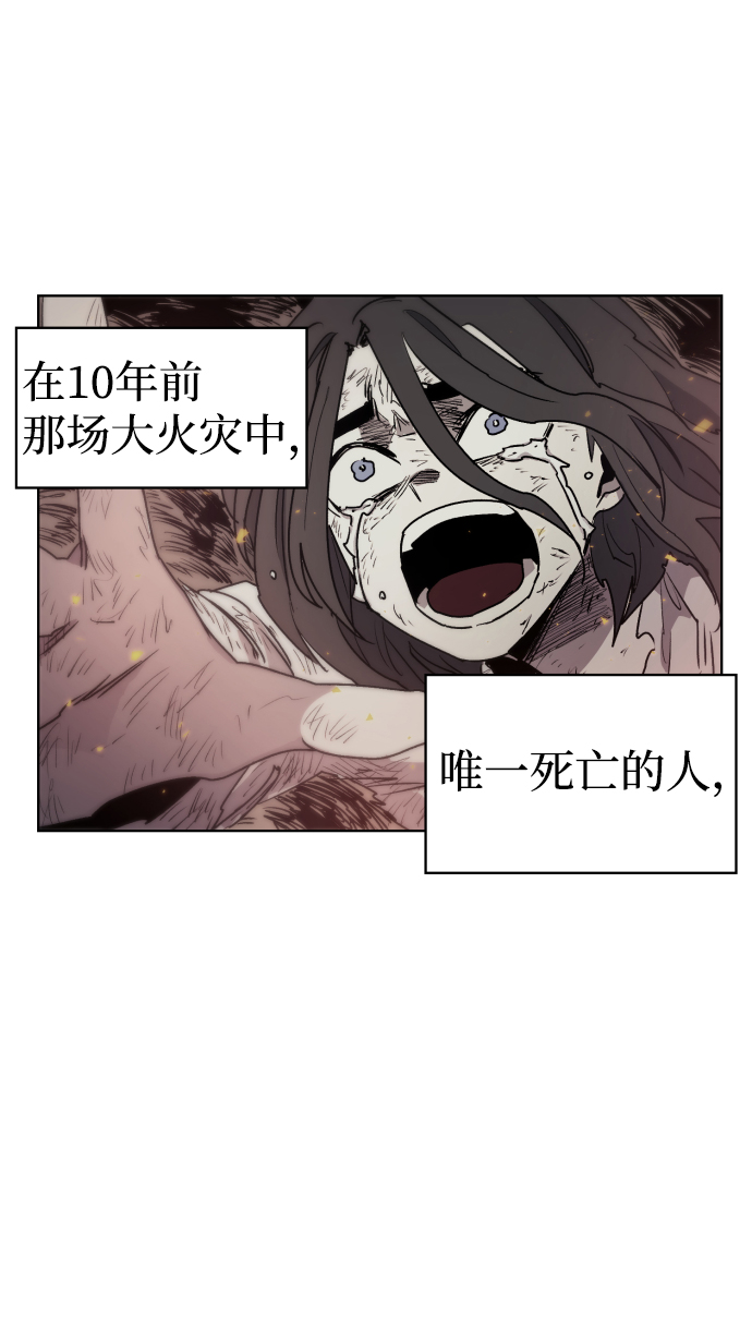 第13话75