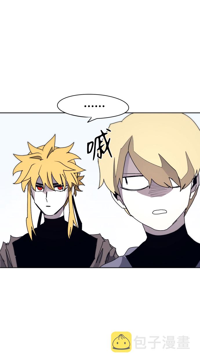 第53话46