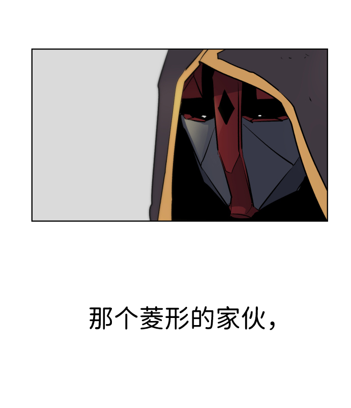第4话57