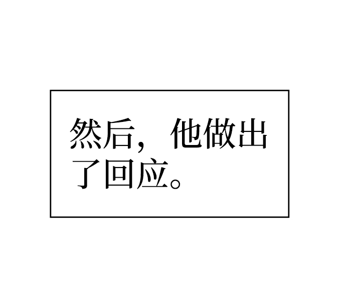 第10话22