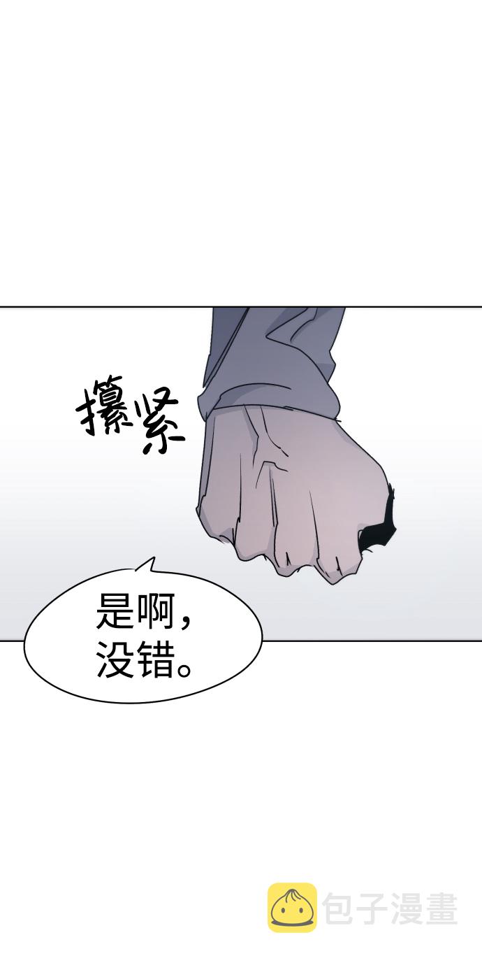 第21话70