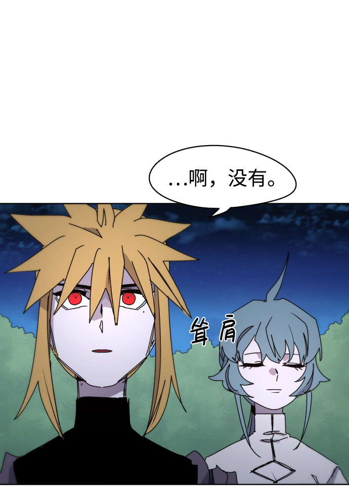 第35话67