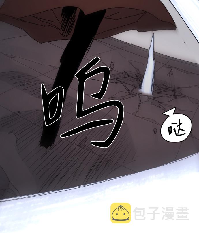 第59话23