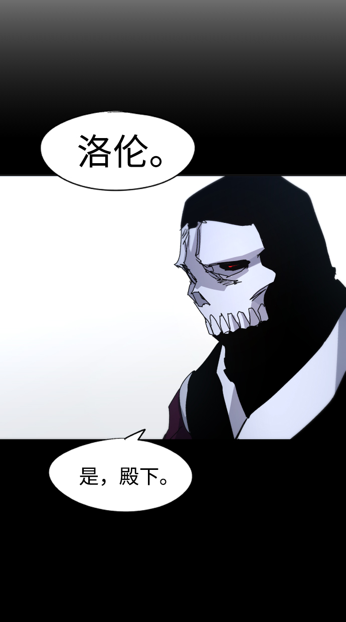 第86话68