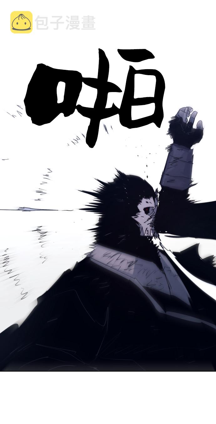 第85话74