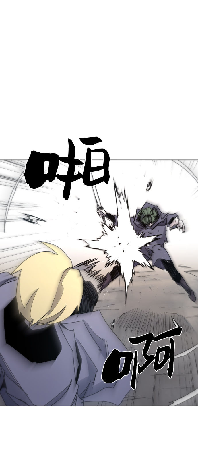 第21话66