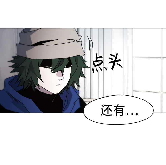 第51话66