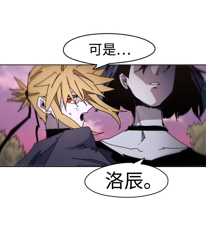 第42话80