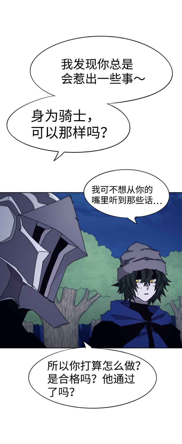 第68话68