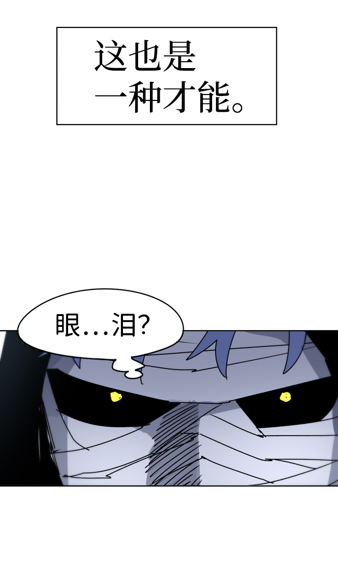 第17话63