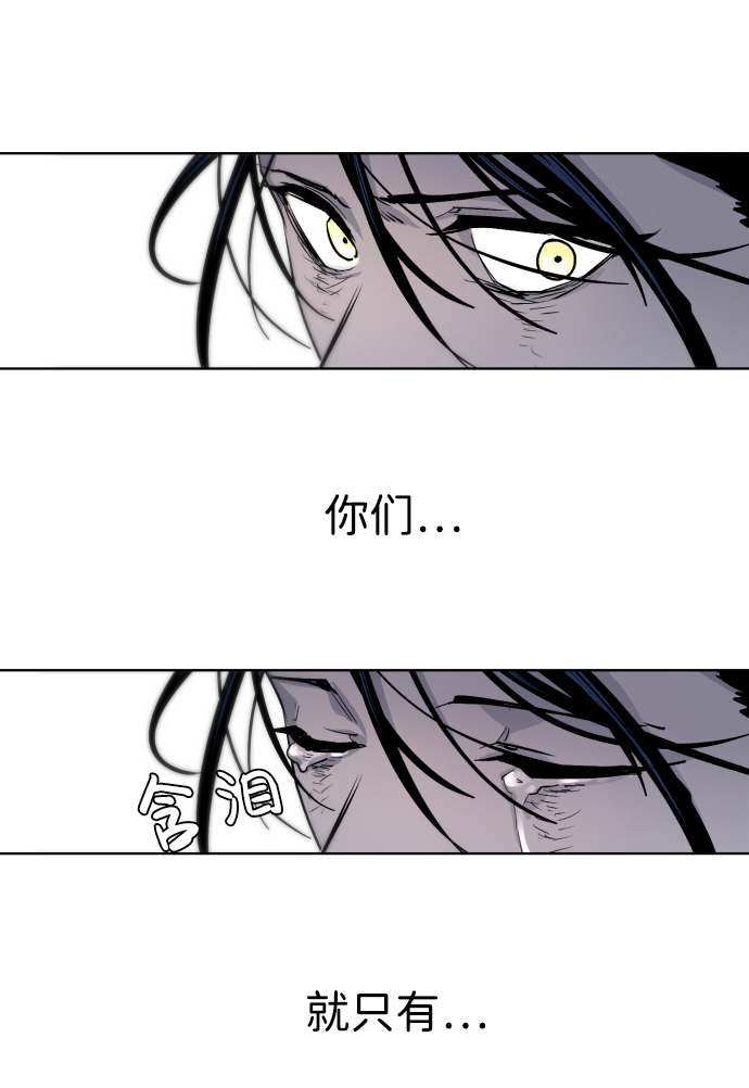 第6话72
