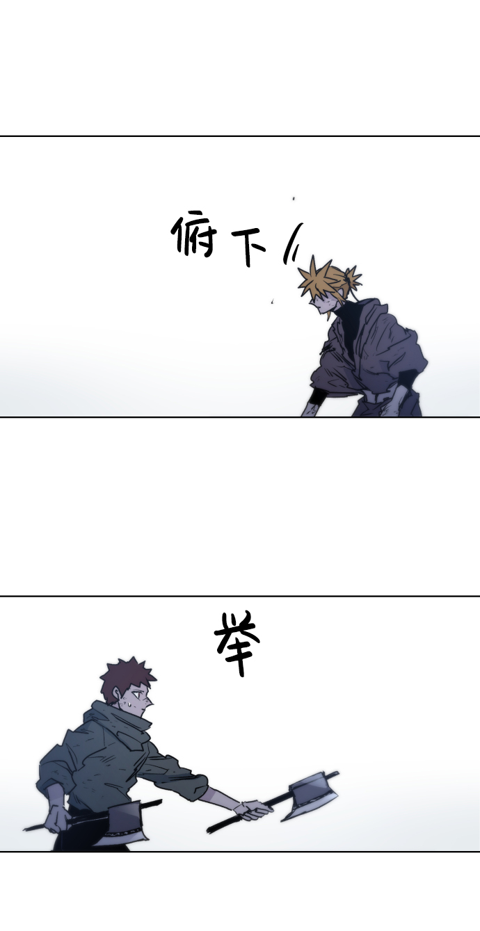 第12话50