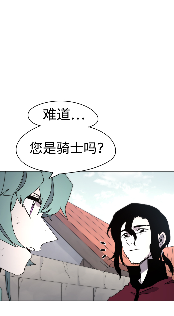 第32话56
