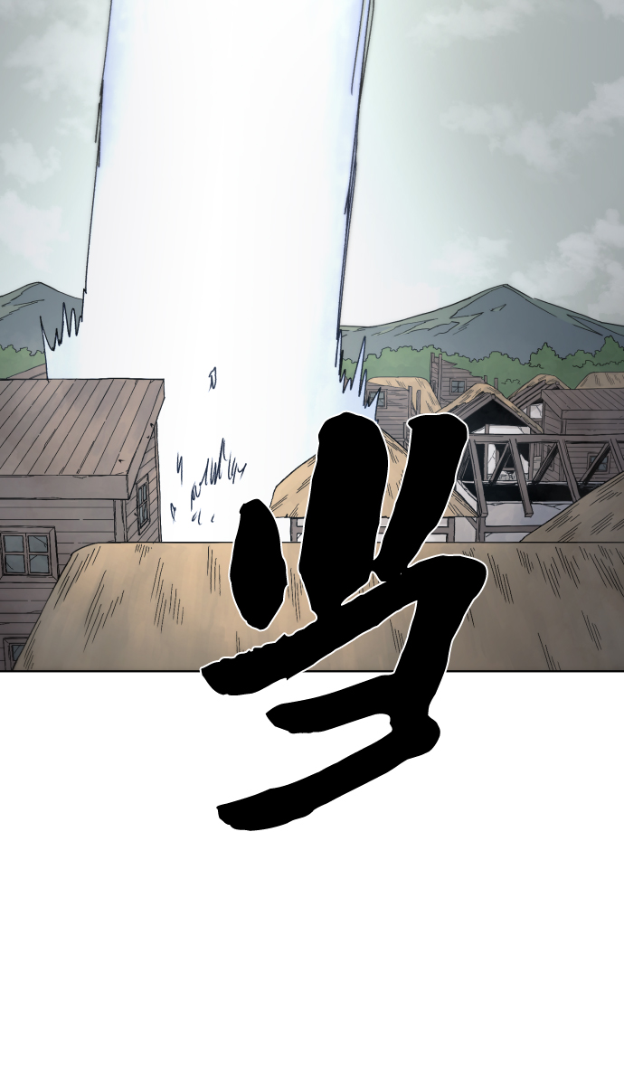 第30话72