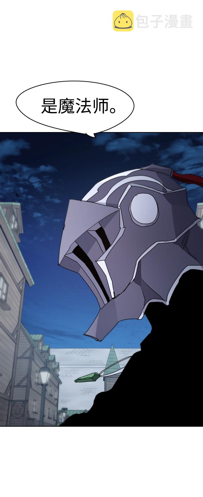 第35话19