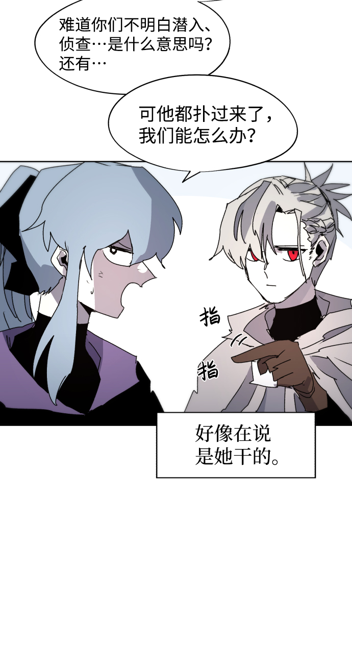 第84话67