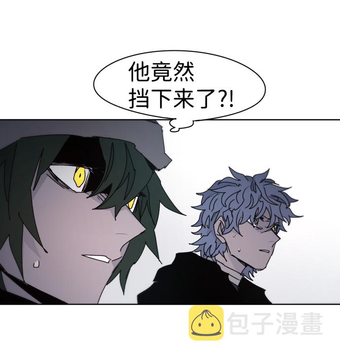 第50话56
