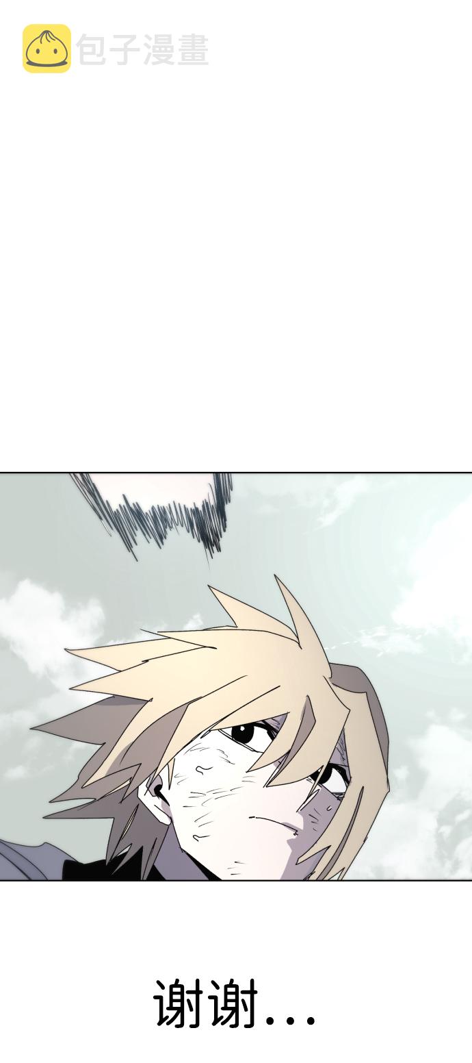 第25话66