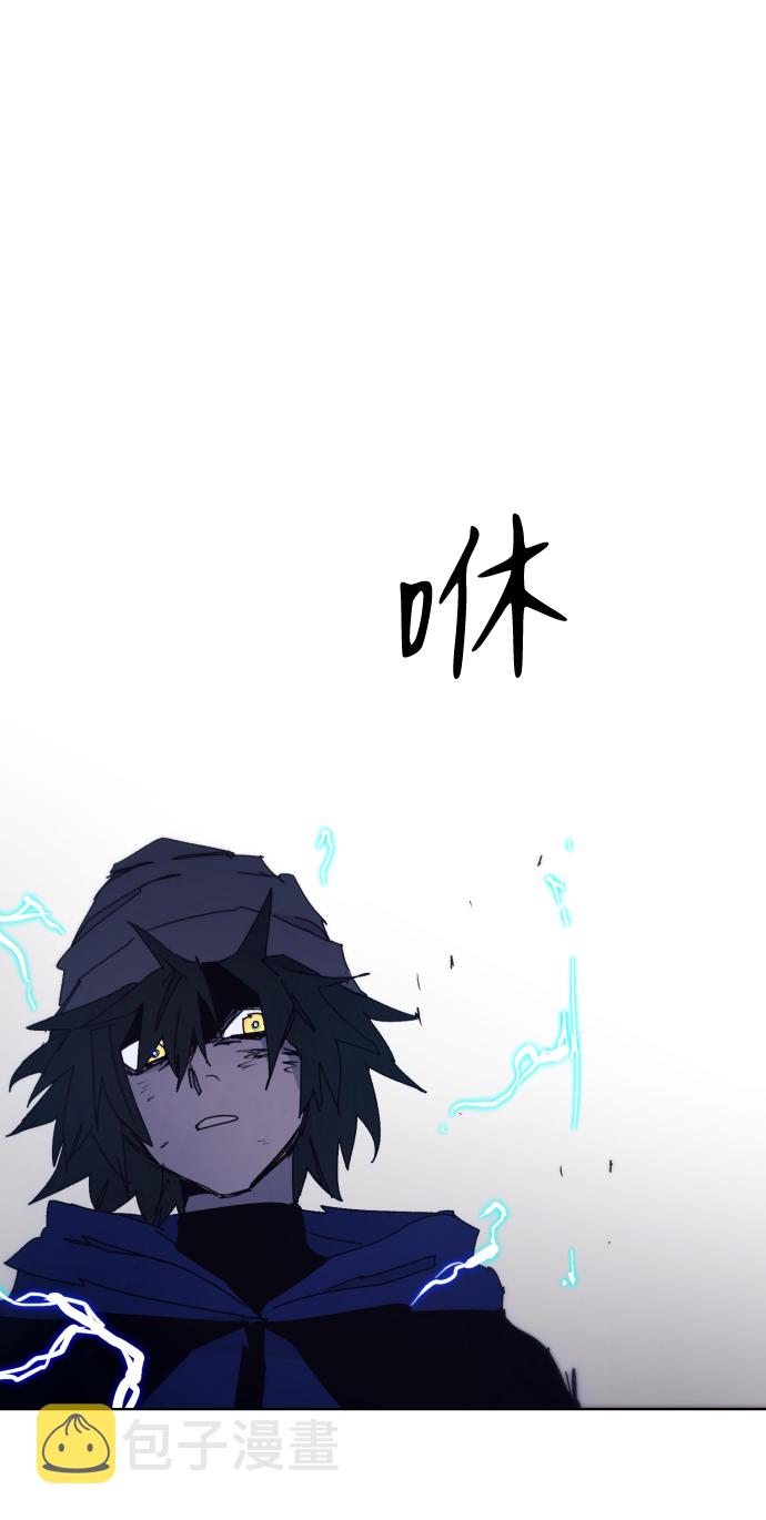 第63话13