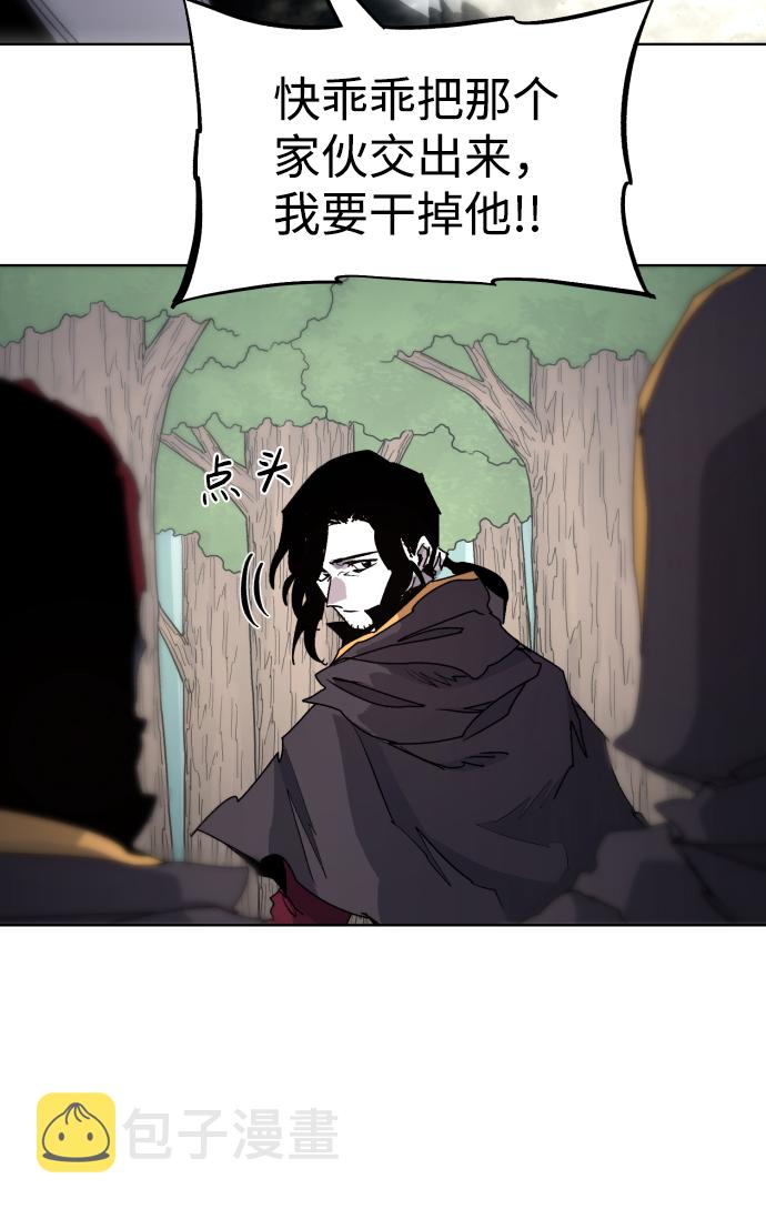 第51话13