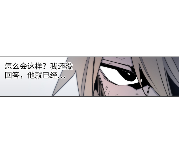 第14话48