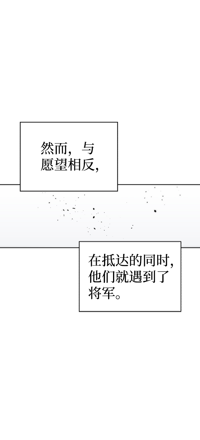 第76话72