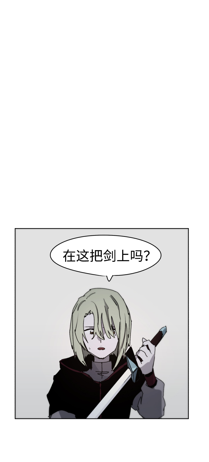 第38话54