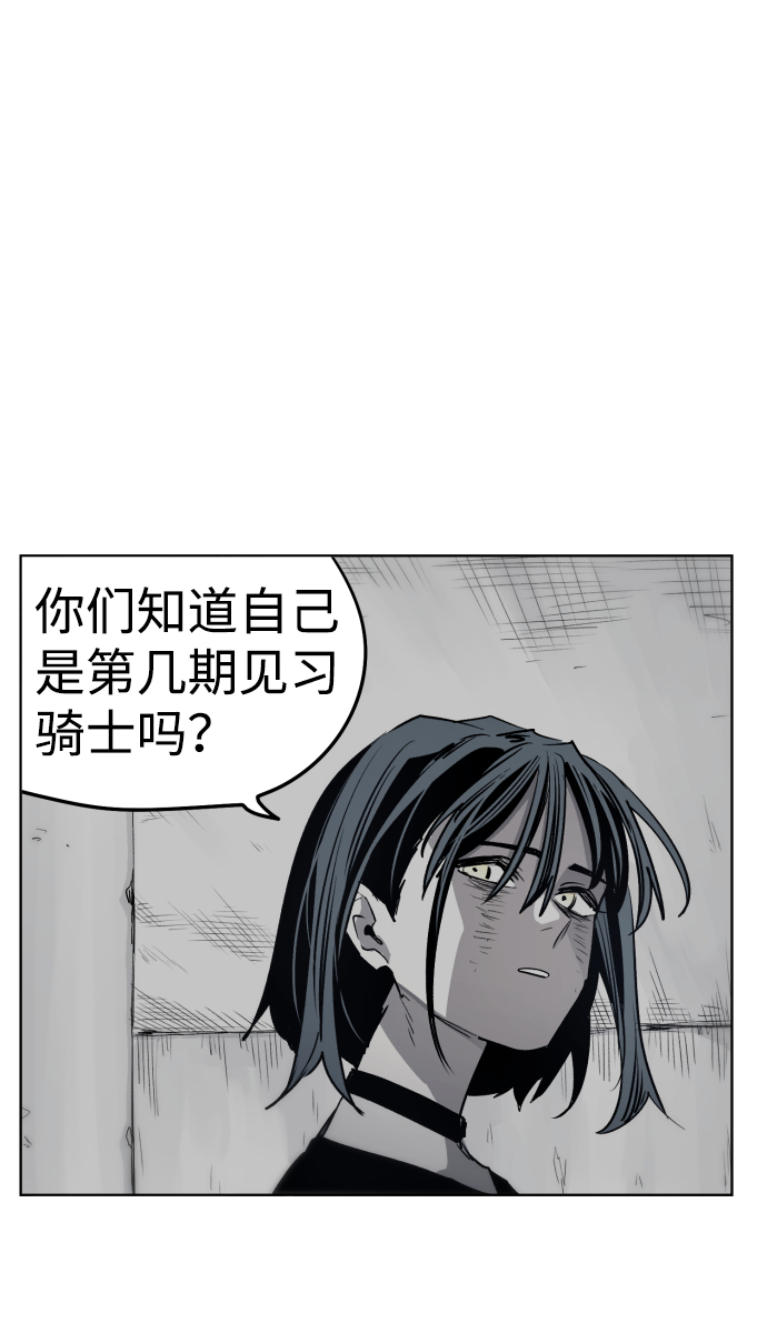 第8话59