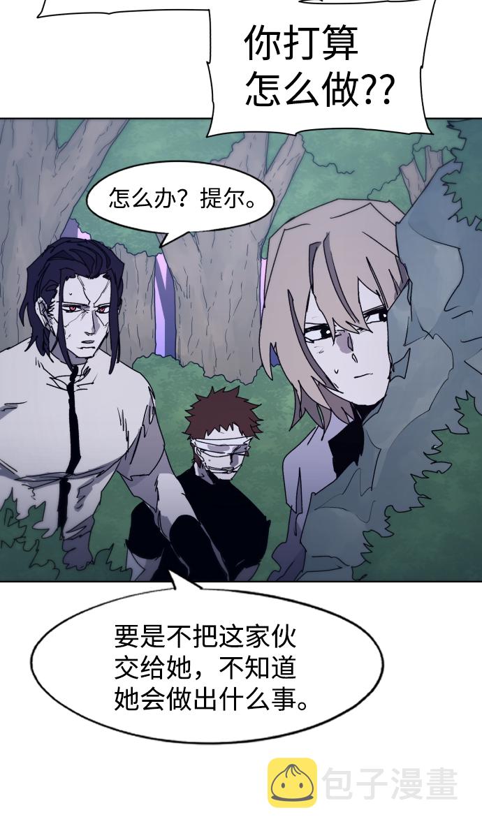 第87话8