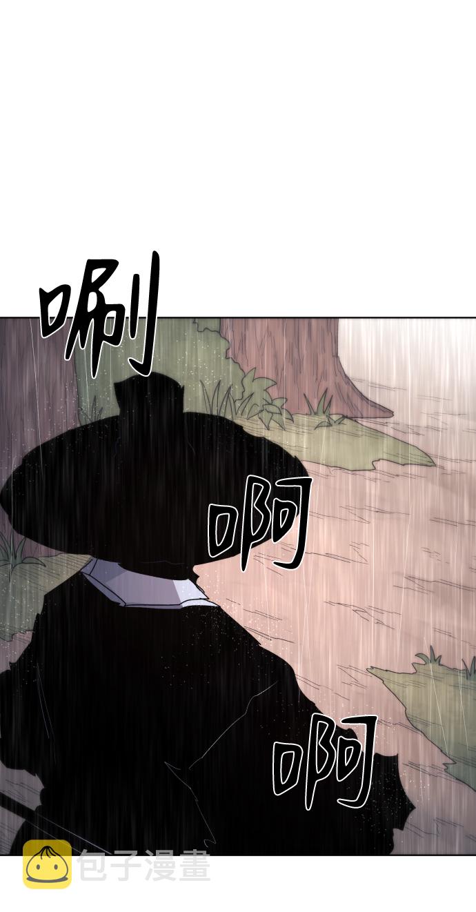 第57话53