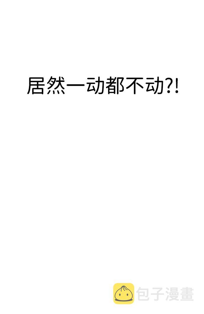 第44话56