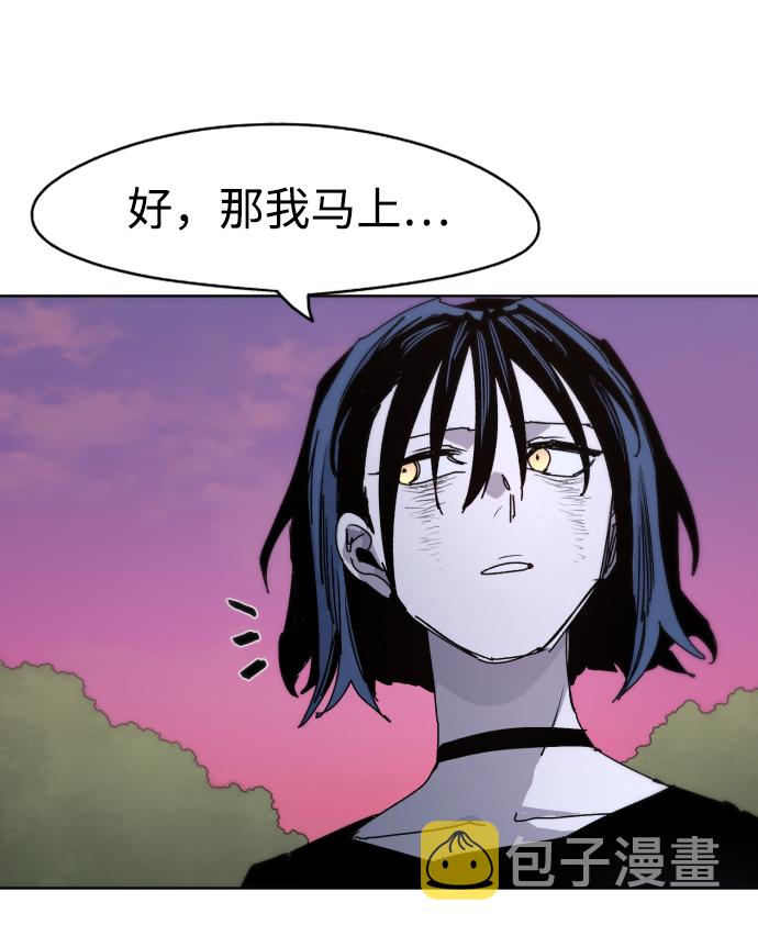 第44话20