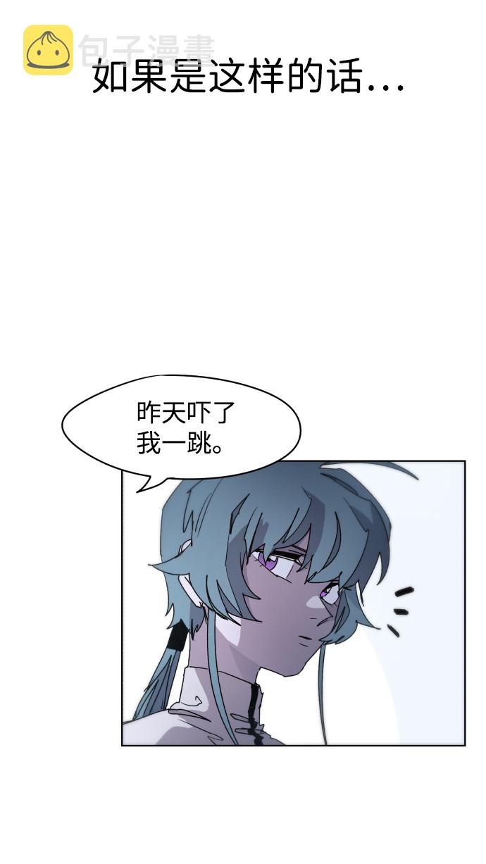 第31话34