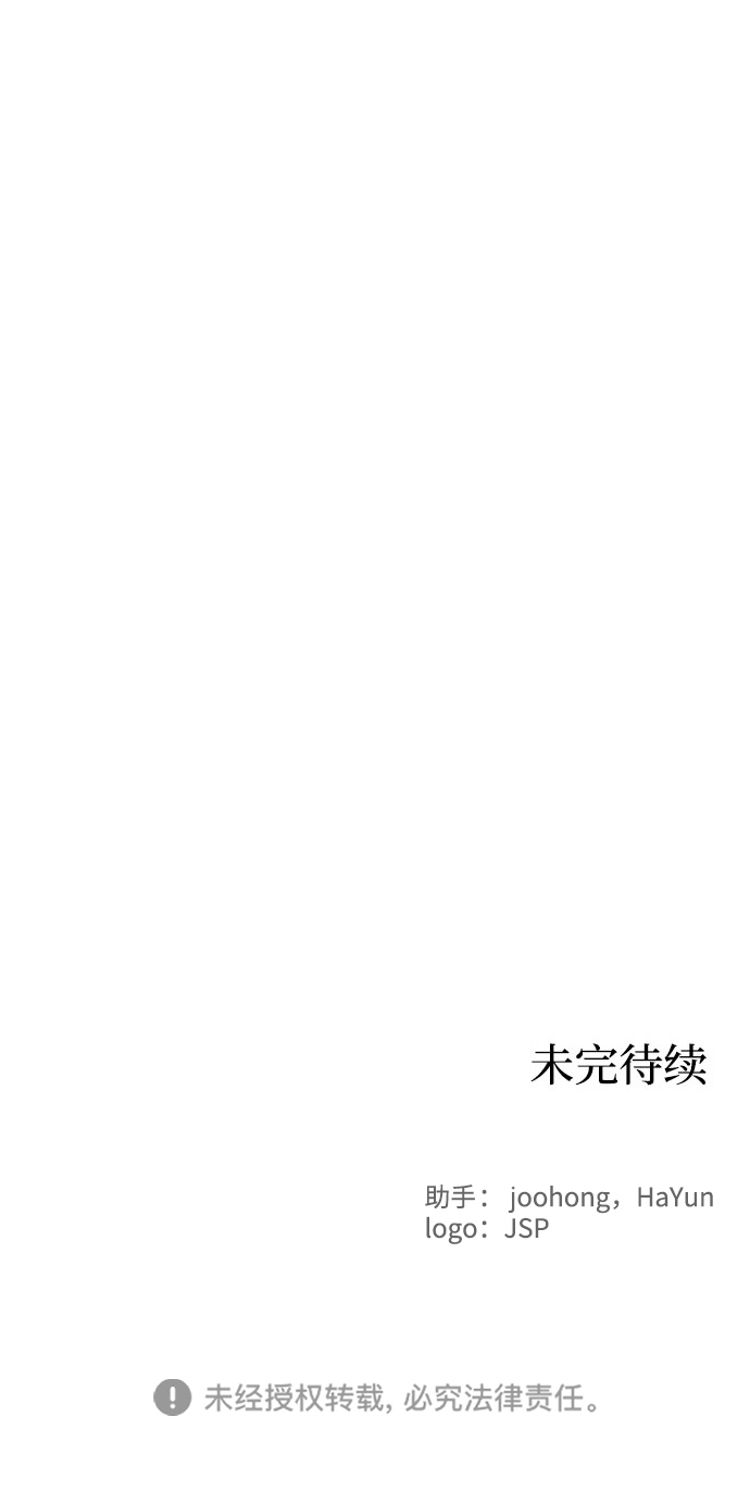 第63话69