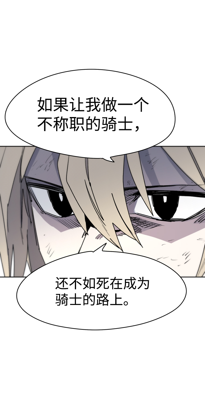 第15话30