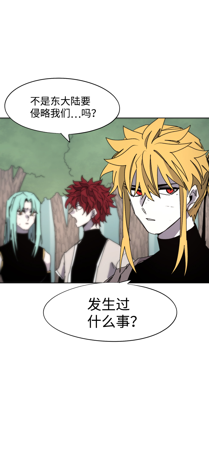 第76话19