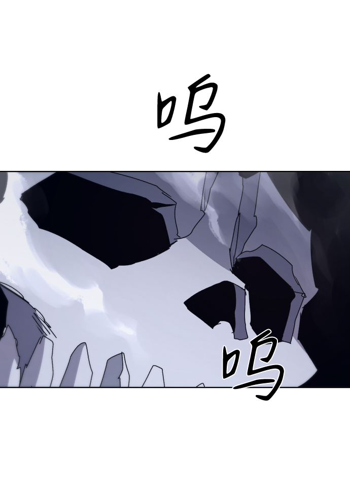 第69话66