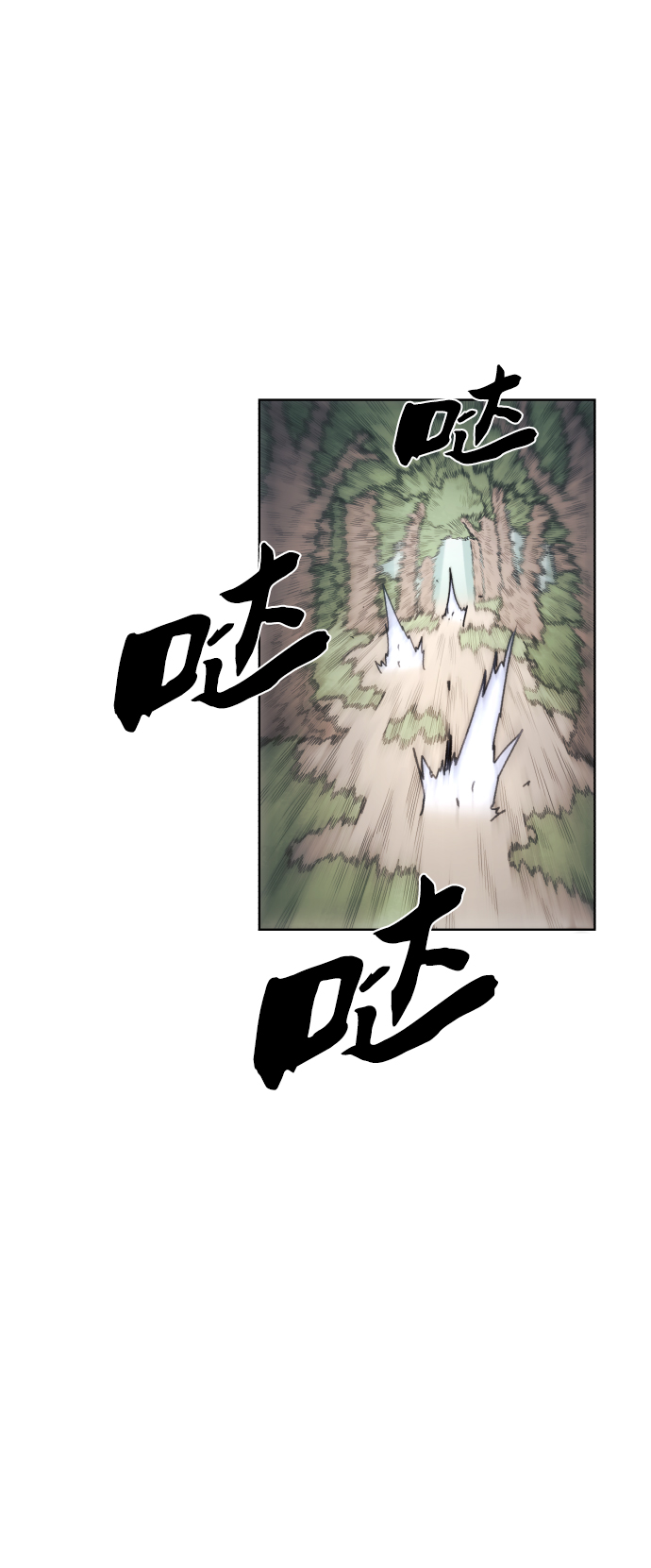 第46话64