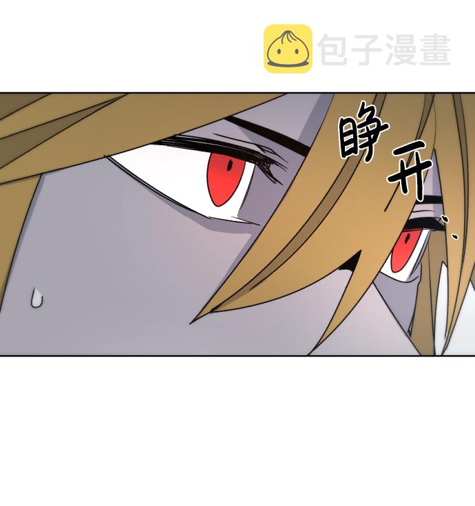第23话17