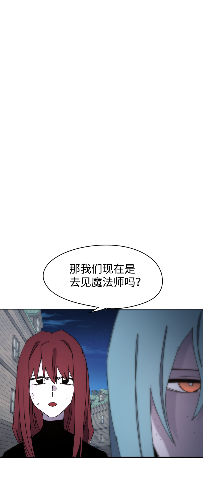 第35话25
