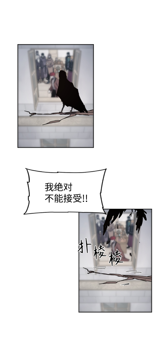 第69话24