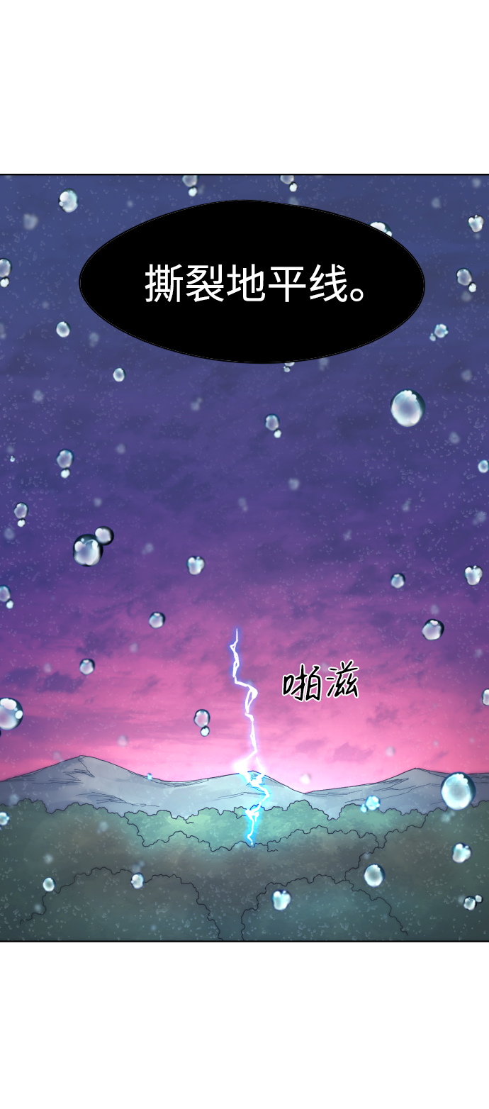 第60话79