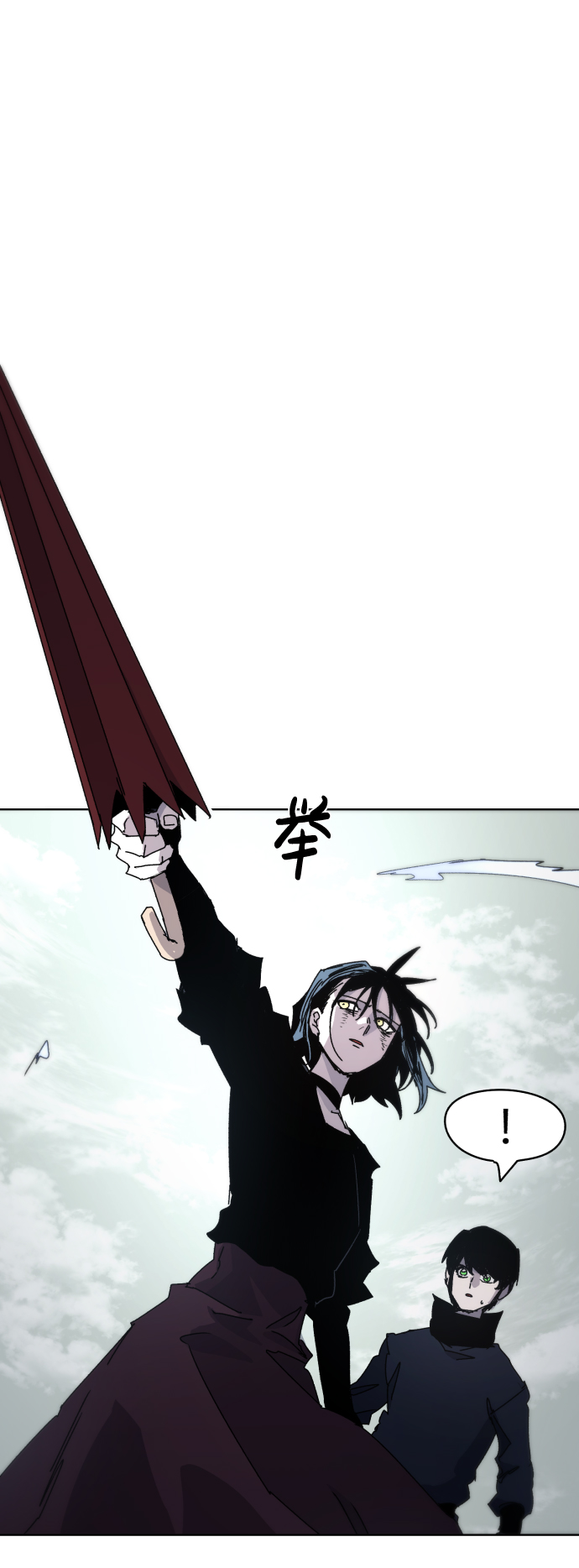 第30话66