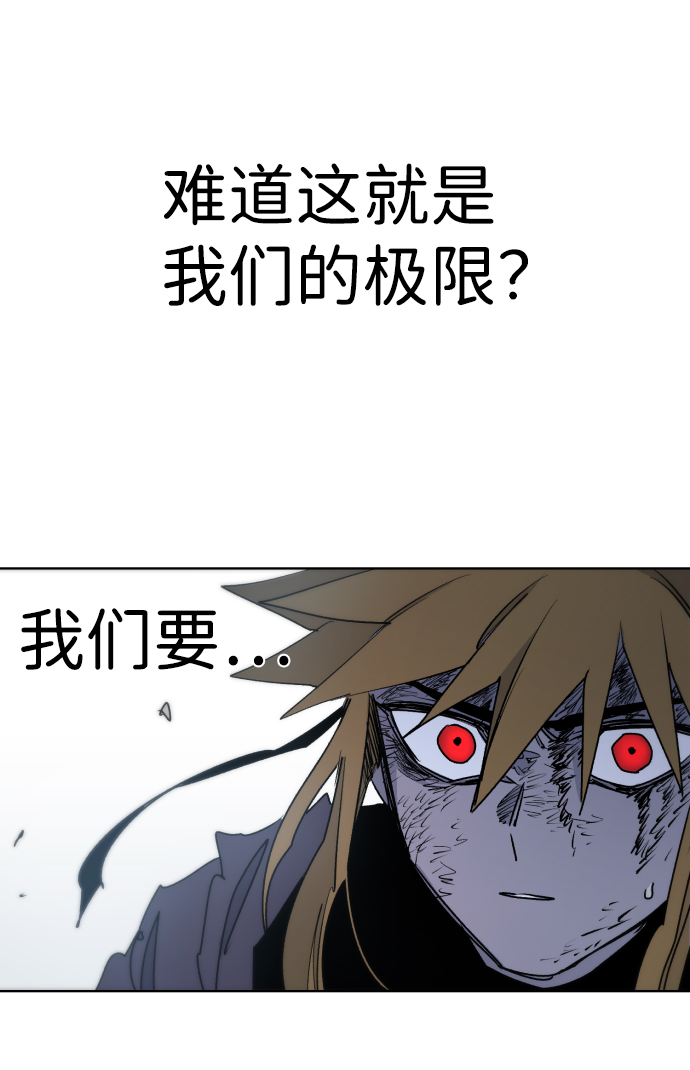 第16话59