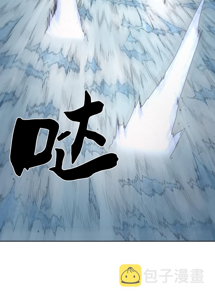 第37话13